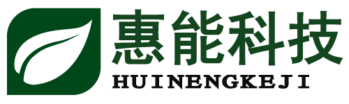 北京惠能创和科技有限公司