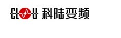 广东省科陆变频器有限公司华中办事处