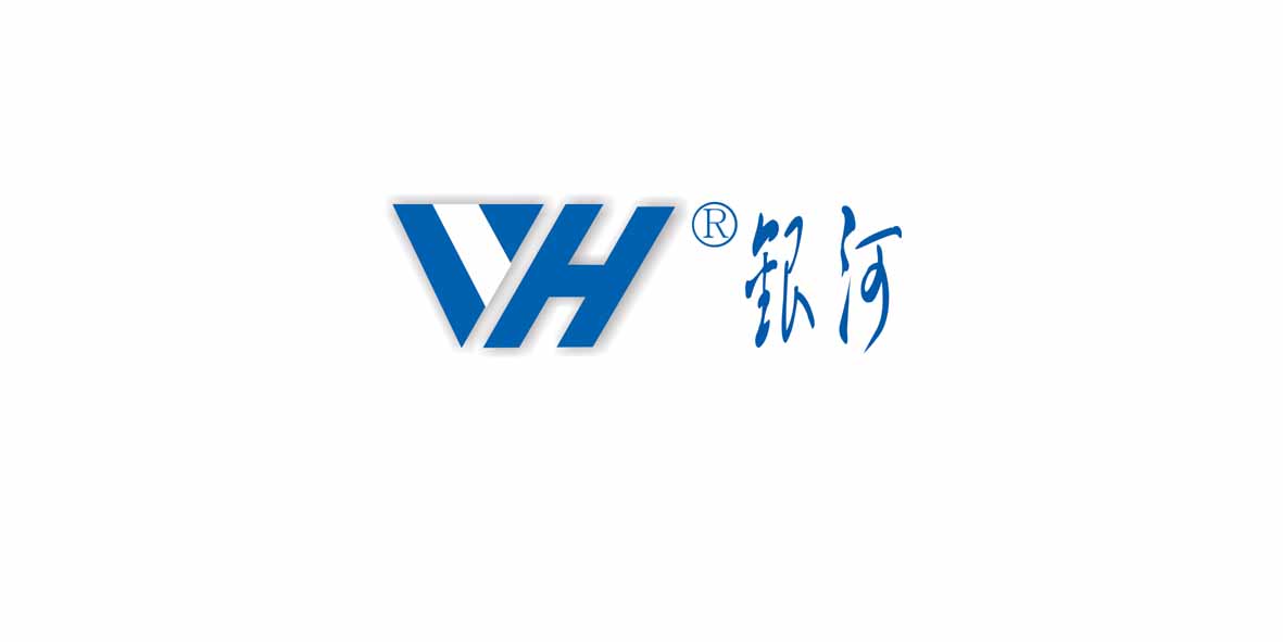 湖南湘银河传感科技有限公司