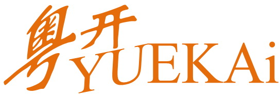 广州市广控电气成套设备有限公司