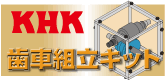 上海臻辛机械设备有限公司