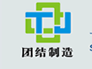 上海团结仪器制造有限公司