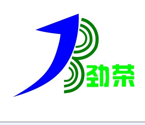 昆山劲荣精密机械有限公司