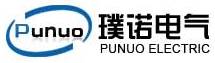 上海璞诺电气有限公司