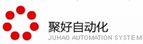 佛山市聚好自动化系统有限公司