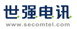 深圳世强电讯有限公司