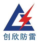 广州市创晓电子科技有限责任公司