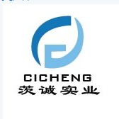上海茨诚实业有限公司