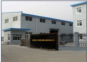 温州华诺防爆电器有限公司