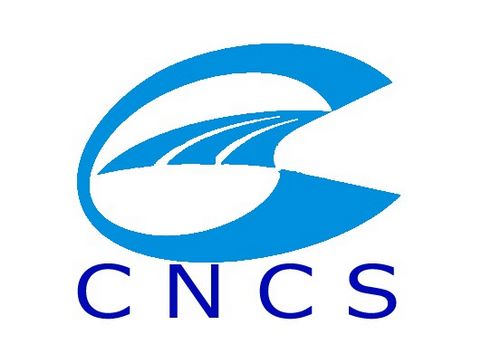崇山电力设备有限公司