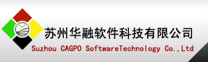 苏州华融软件科技有限公司