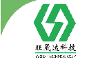 深圳市旺晟达科技有限公司