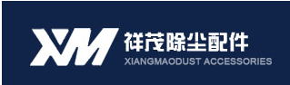 泊头祥茂除尘配件有限公司