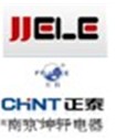 南京坤轩电子电器经营部