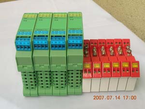 咸阳博硕电子科技有限公司