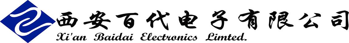 西安百代电子有限公司