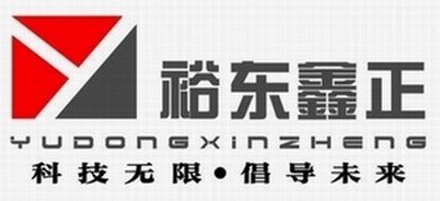 郑州裕东鑫正电子技术有限公司