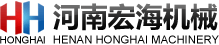 河南宏海机械有限公司