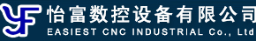 深圳市怡富数控设备有限公司