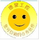 广州德蒙工业自动化控制有限公司