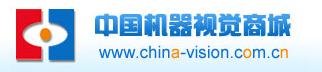 中国机器视觉商城