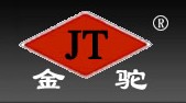 河南金驼重工机械有限公司