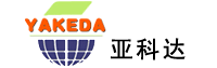 深圳市亚科达科技有限公司