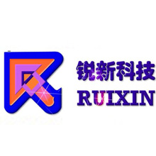 广州锐新触控科技有限公司
