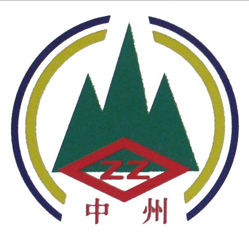 郑州市中州机械制造有限公司