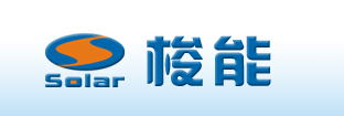 广州梭能电子设备有限公司
