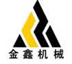郑州市中原金鑫机械厂