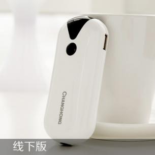 东莞钜大电子有限公司