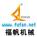 泉州福帆机械有限公司