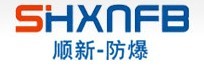 顺新防爆电器有限公司