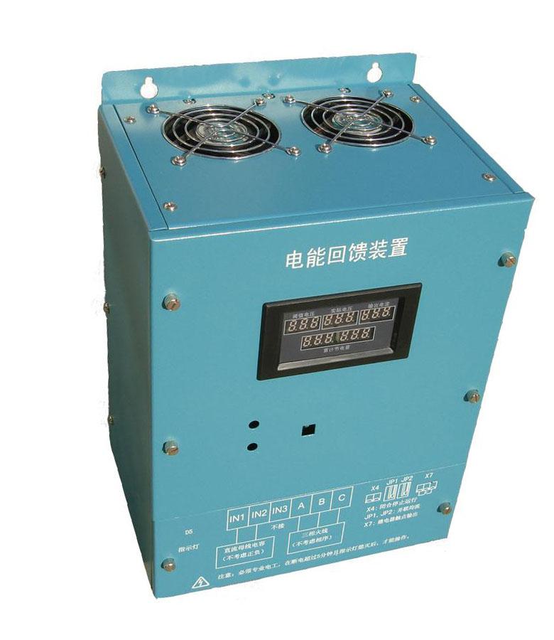 北京时代科仪新能源科技有限公司