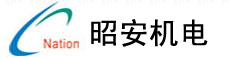 上海昭安机电科技有限公司