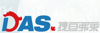 西安拽亘弗莱工业自动化科技有限公司