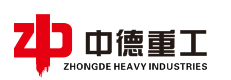 洛阳中德重工有限公司