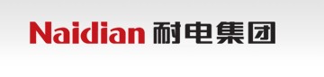 耐电集团有限公司