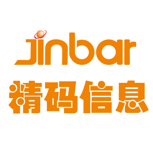 厦门精码信息技术有限公司
