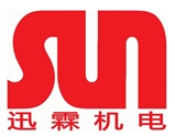 上海迅霖机电工程有限公司