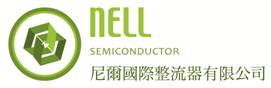 尼尔国际整流器有限公司