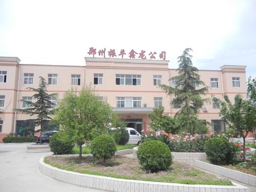 郑州市振平型煤机械有限公司