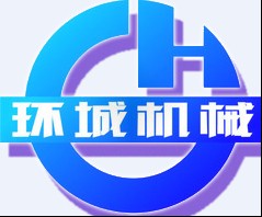 河南巩义市环城机械制造有限公司