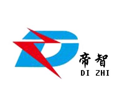 石家庄帝智电力器材有限公司