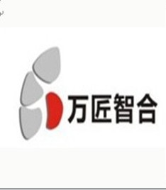 深圳万匠智合快速成型技术有限公司