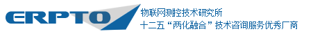 武汉鑫成方电子科技有限公司