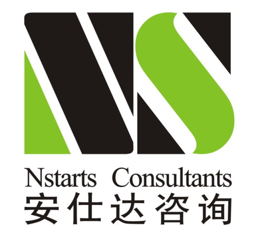 深圳市安仕达信息咨询有限公司