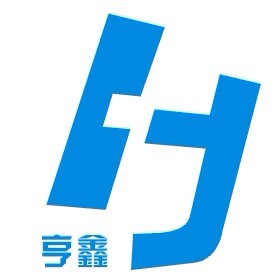 广州亨鑫机电设备有限公司