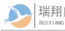 福州瑞翔自动化技术有限公司